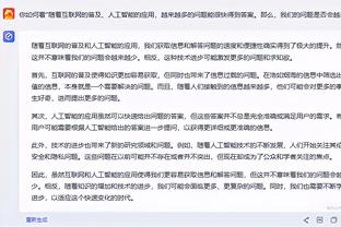 科隆博谈对米兰不庆祝：我会为身上球衣付出一切，但不会忘我的根